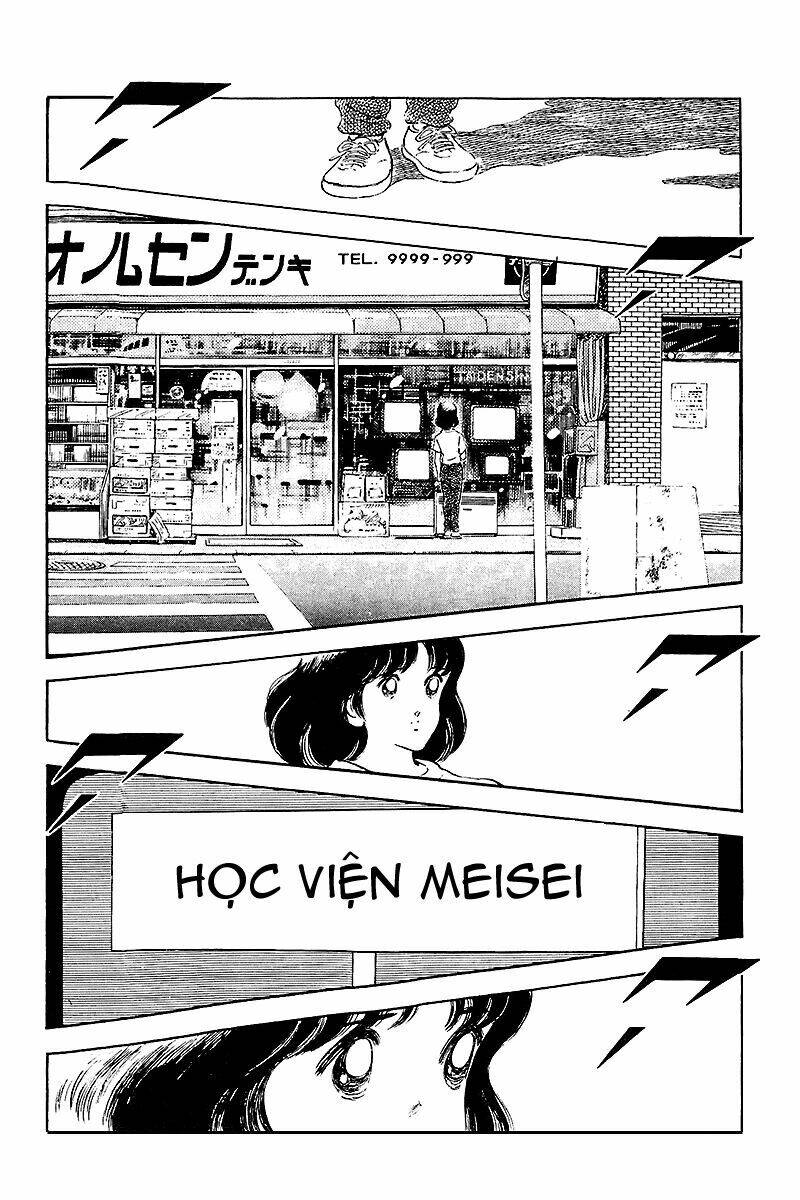 Touch: Chapter 255
