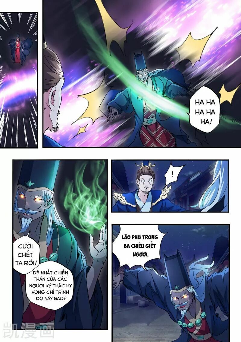 Võ Thần Chúa Tể: Chapter 451