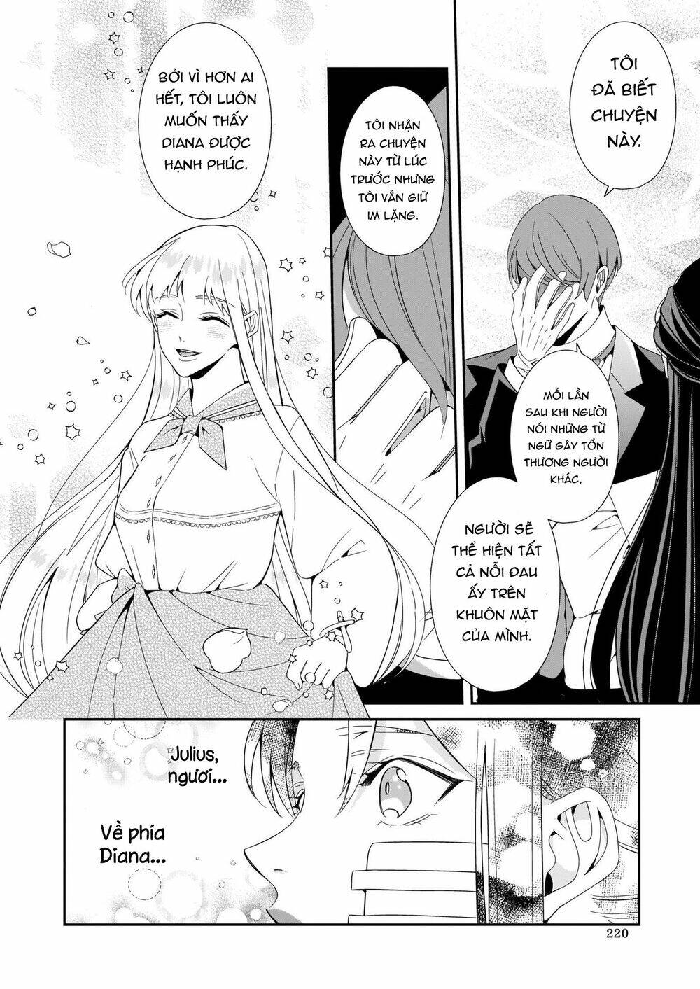 Anata Ni Sasageru Akai Bara: Chapter 5