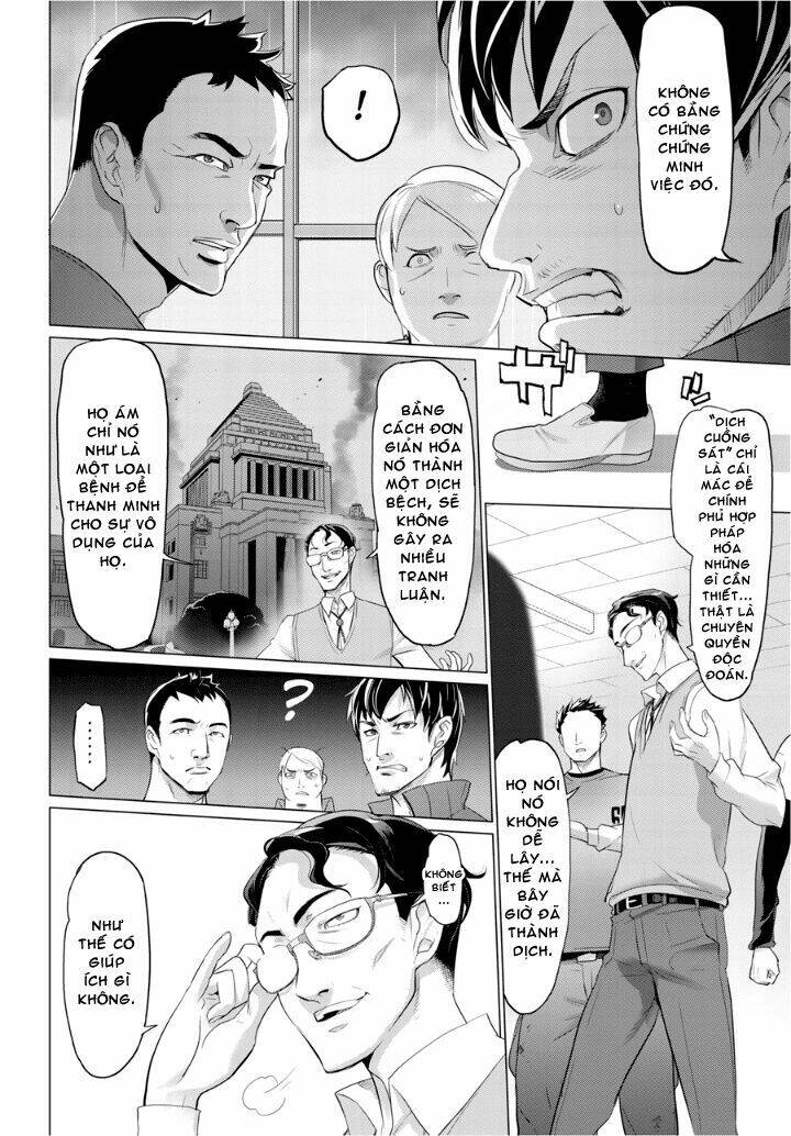 High School Of The Dead: Chapter 30