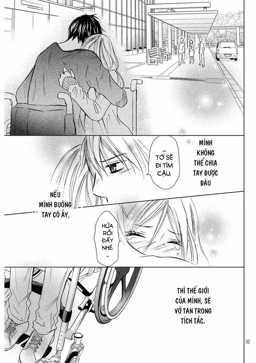 Perfect World (Aruga Rie): Chapter 10