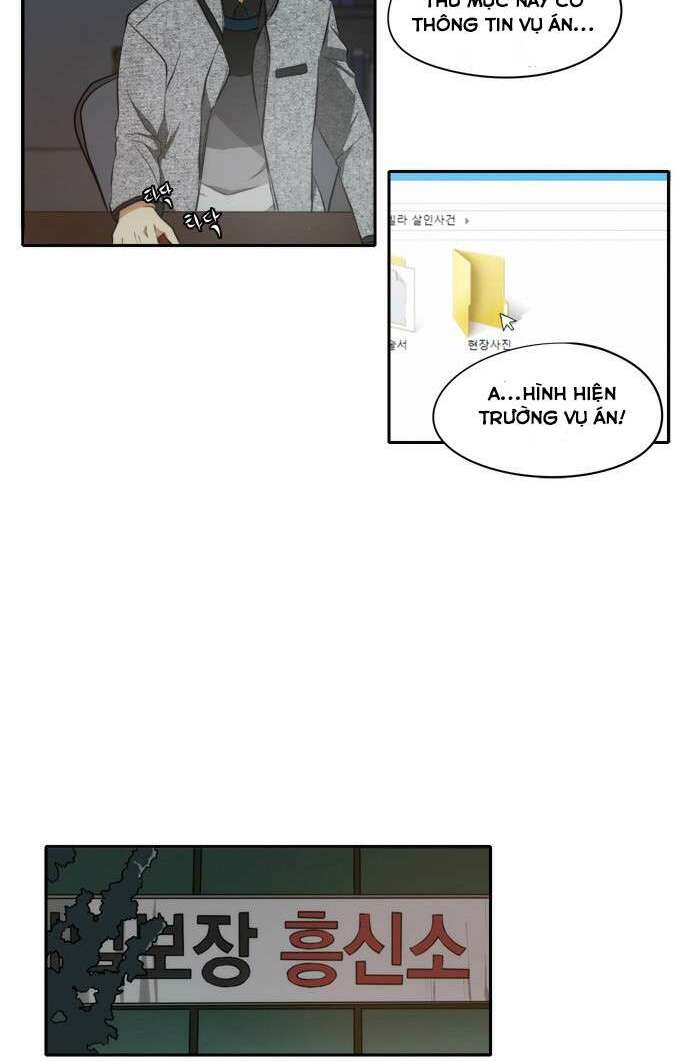 Trả Giá: Chapter 12