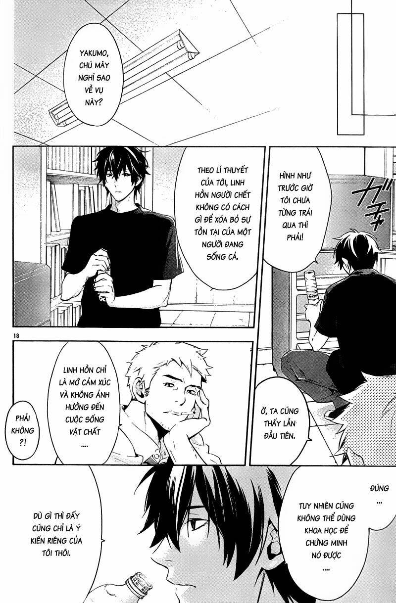 Shinrei Tantei Yakumo: Chapter 16