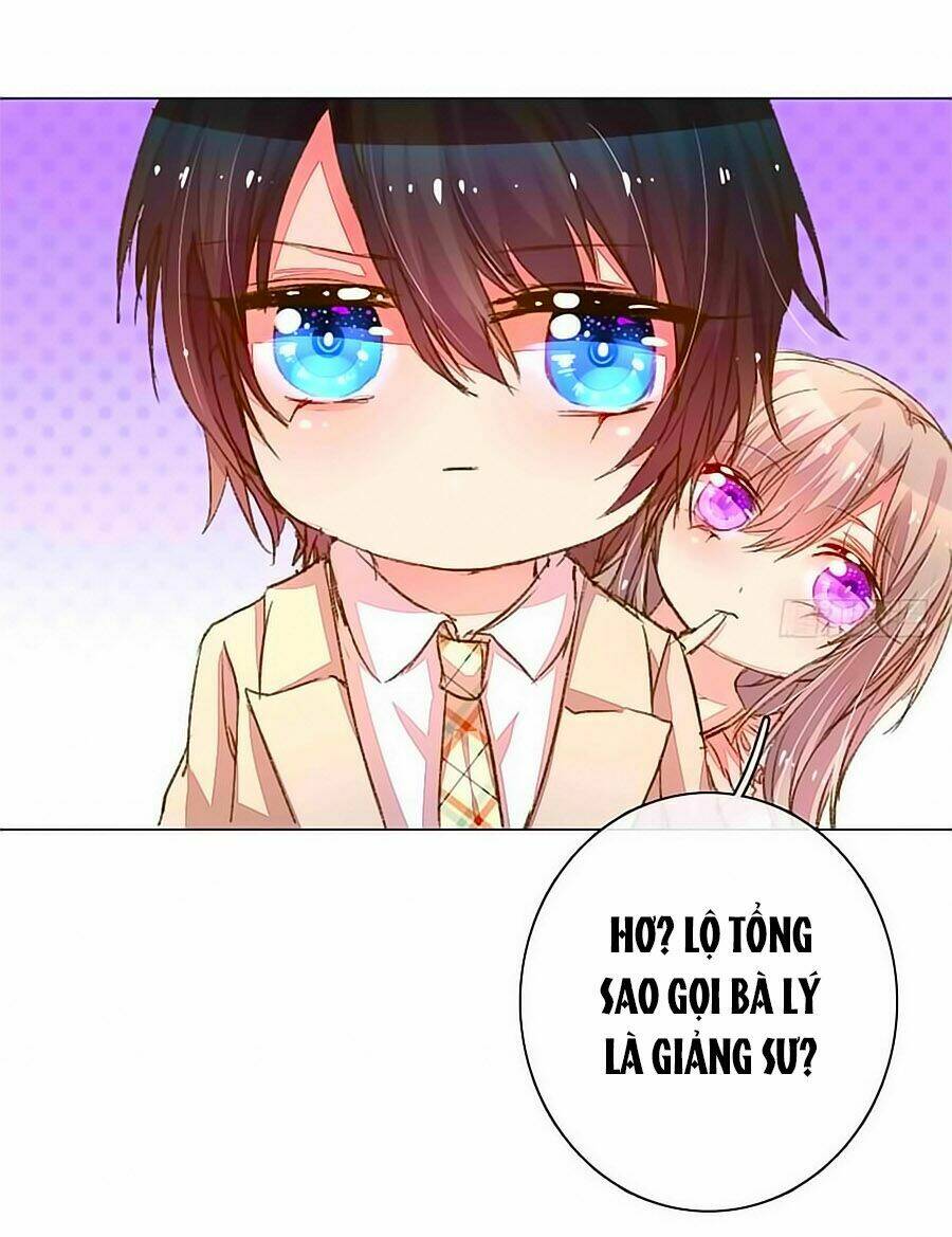 Hào Môn Tiểu Lãn Thê: Chapter 77