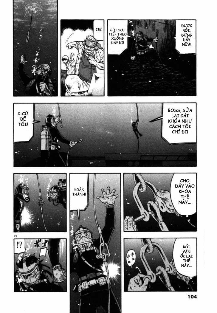 Waga Na Wa Umishi: Chapter 23