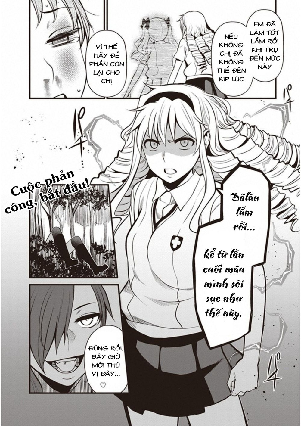 To Aru Kagaku No Railgun Gaiden: Astral Buddy: Chapter 6