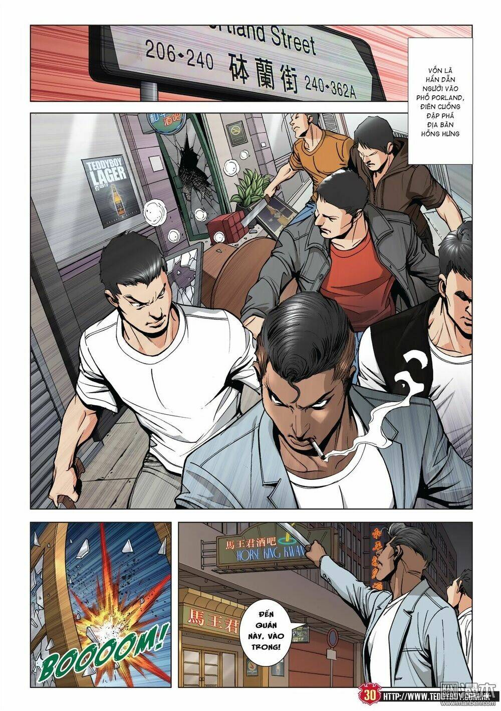 Người Trong Giang Hồ: Chapter 2016
