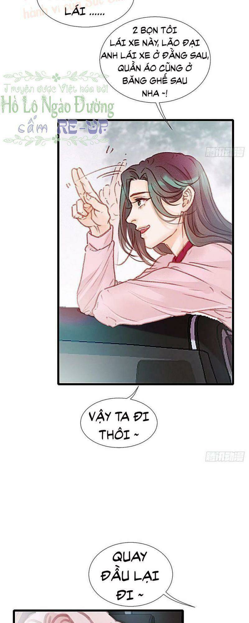 Hữu Yêu Lai Chi Họa Trung Tiên: Chapter 50