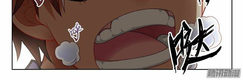 La Sát Đại Nhân Hãy Dừng Chân: Chapter 119