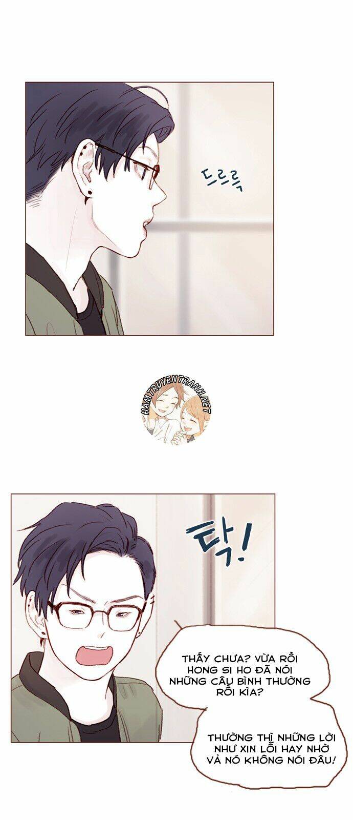 Hongshi Thích Tôi!: Chapter 29
