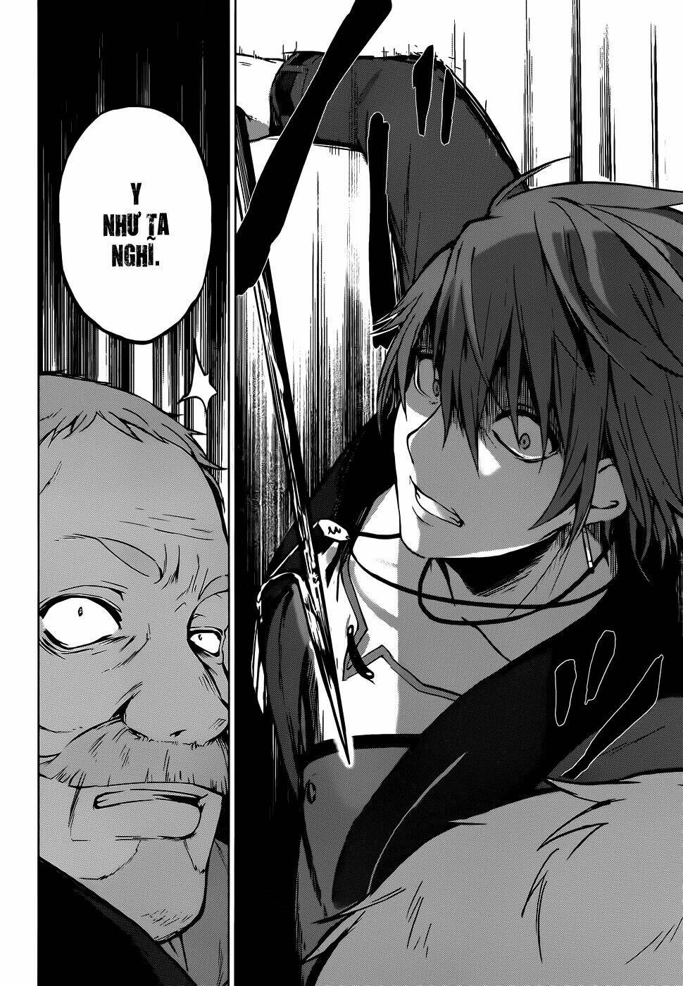 Magudala De Nemure: Chapter 7