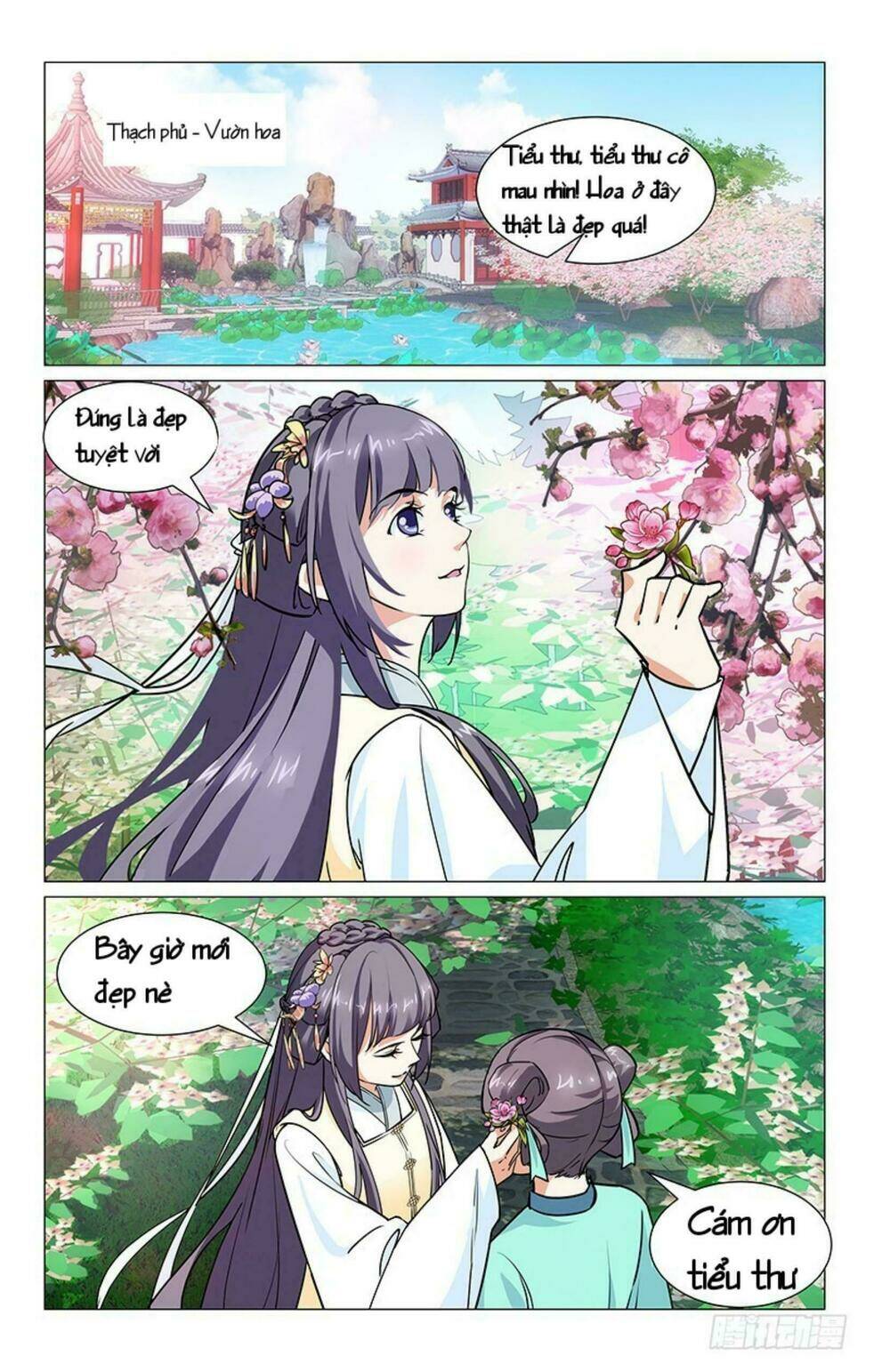 Hậu Cung Kinh Mộng: Chapter 3