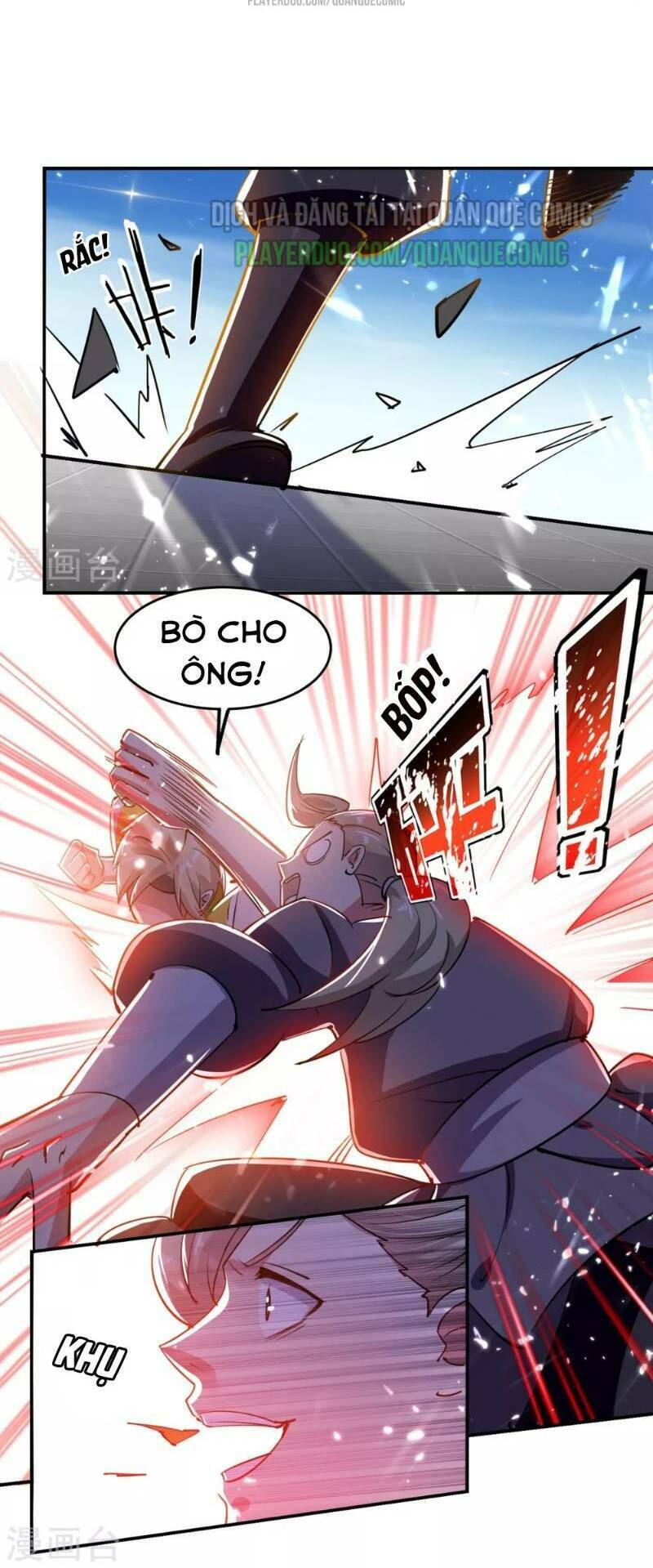 Vạn Giới Tiên Vương: Chapter 9