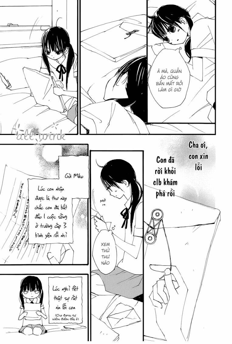 Kuusou Spin Flower: Chapter 17