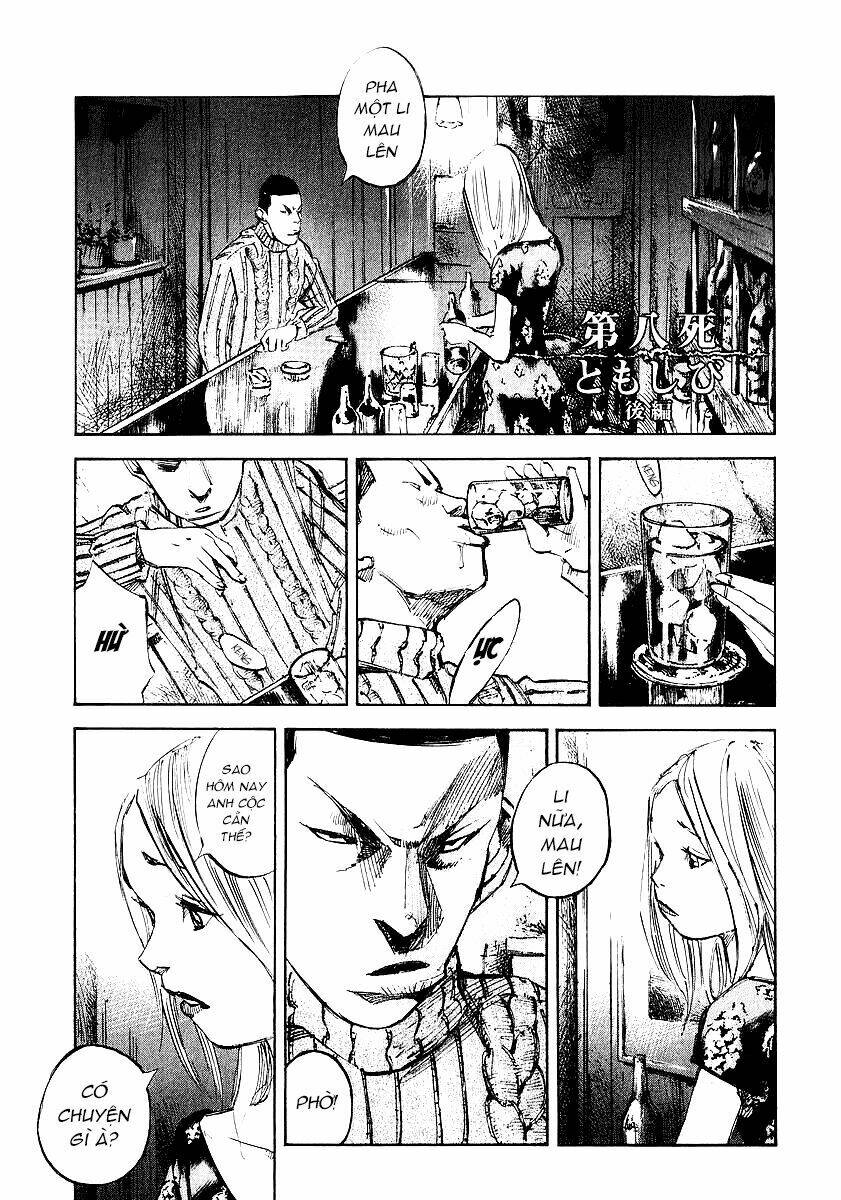Skyhigh: Shinshou: Chapter 8.2
