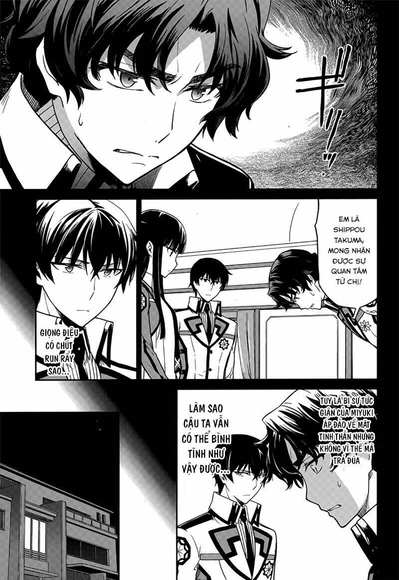 Mahouka Koukou No Rettousei - Double Seven Hen: Chapter 7