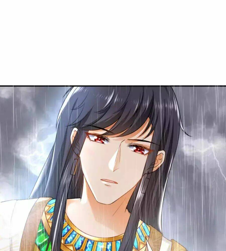 Sủng Hậu Của Vương: Chapter 17