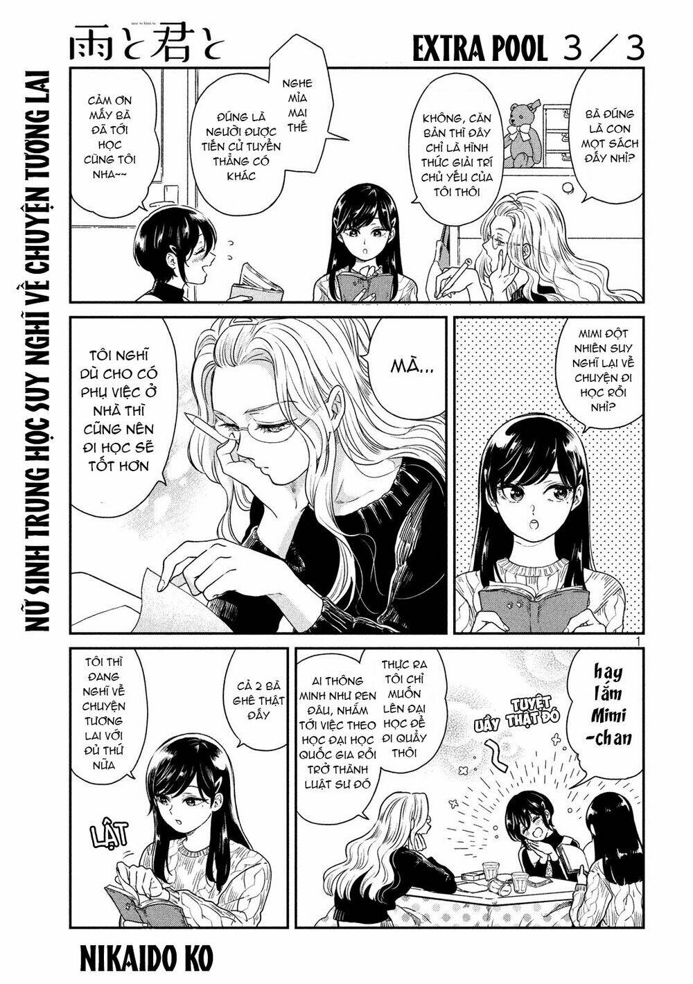 Ame To Kimi To: Chapter 40.5