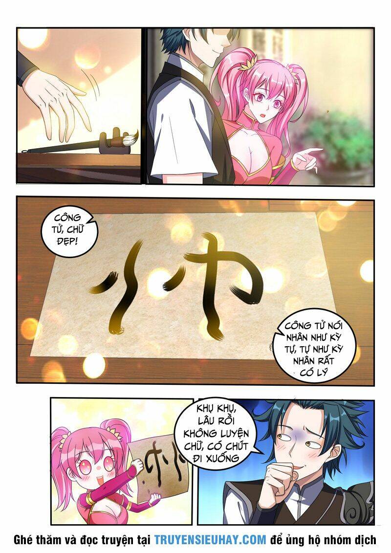 Vạn Giới Thần Chủ: Chapter 70