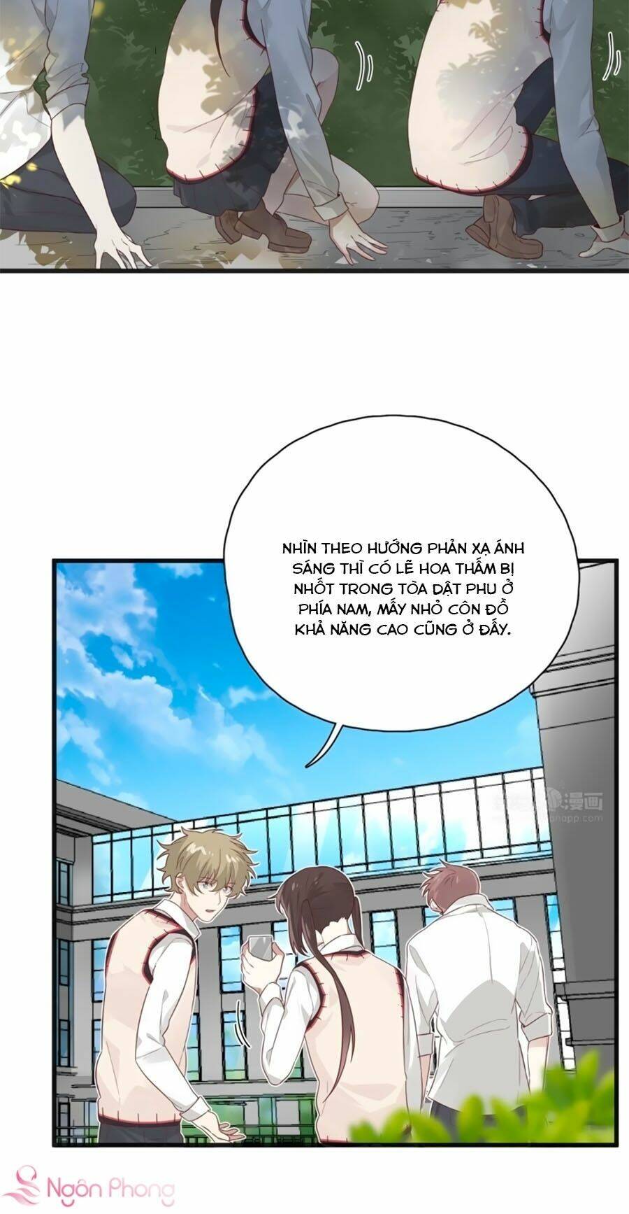 Xông Vào Tim Anh: Chapter 16