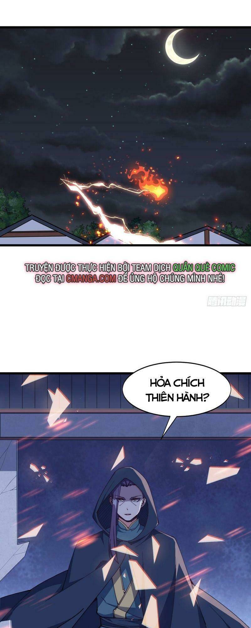 Trường Sinh Cửu Thiên Tuế: Chapter 62