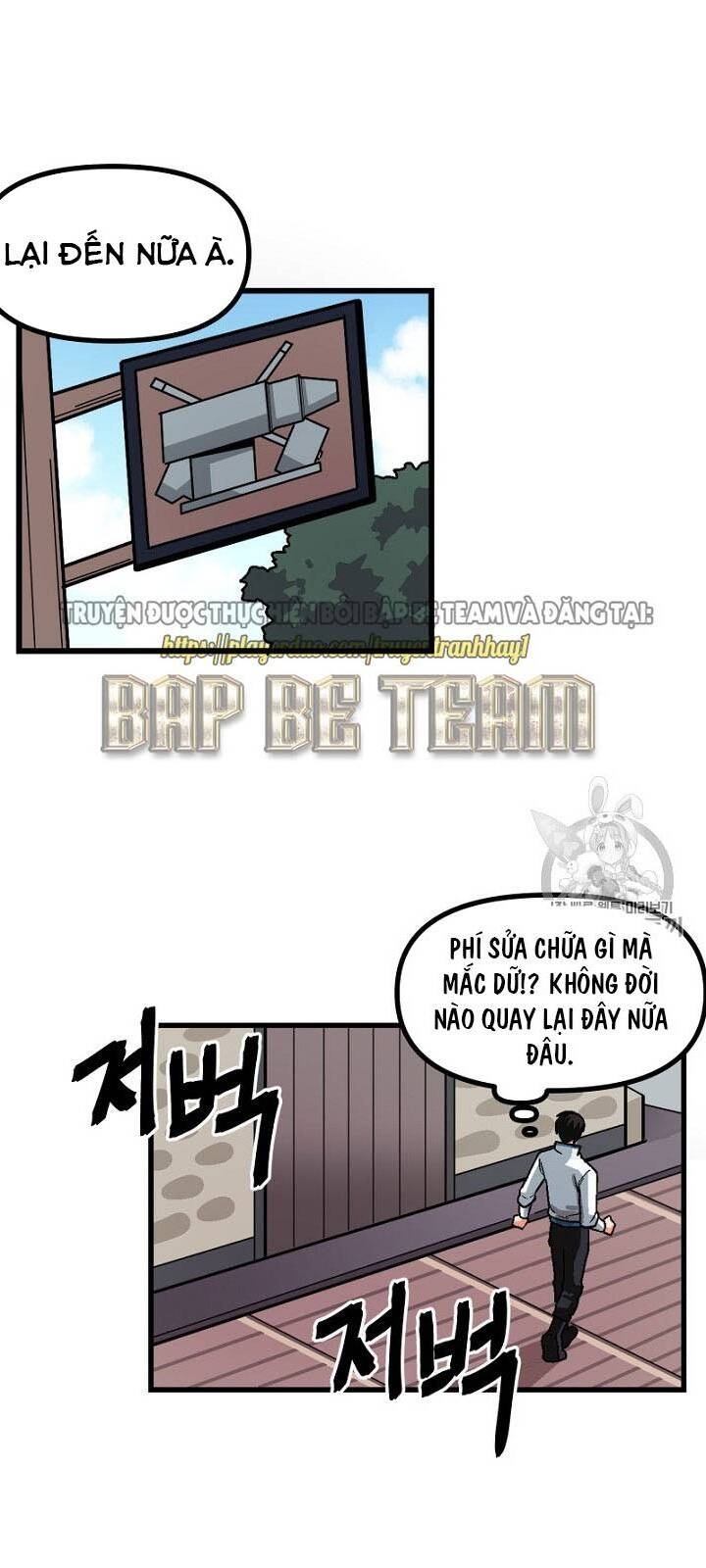Ark: Chapter 9