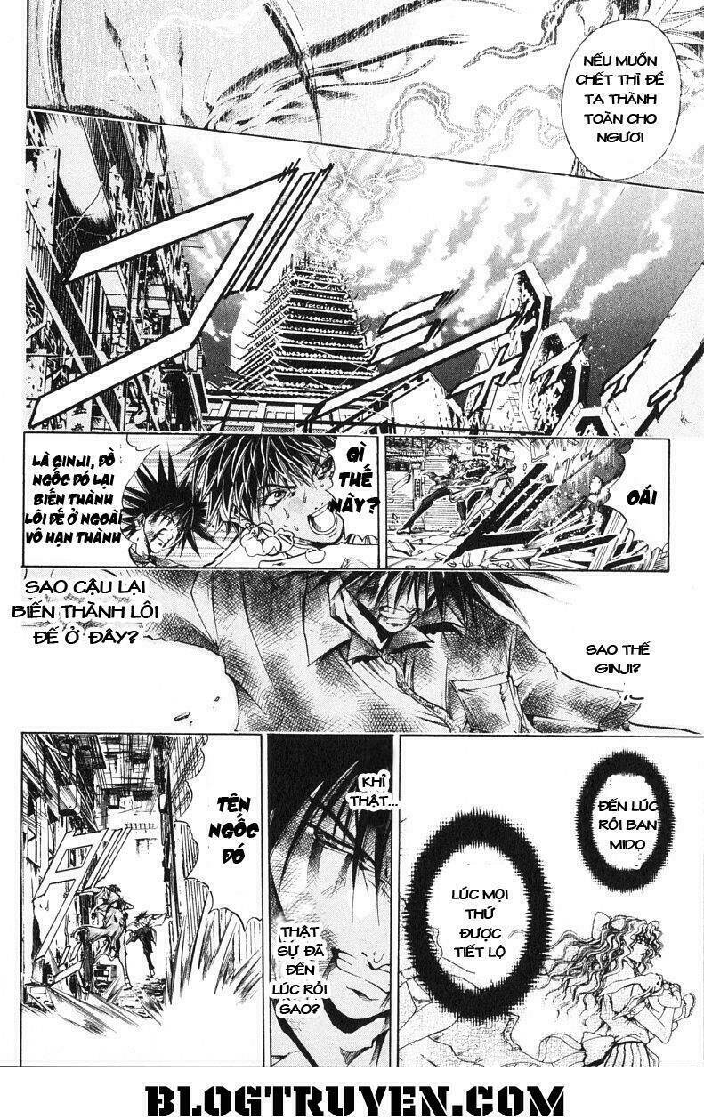 Get Backers: Chapter 175