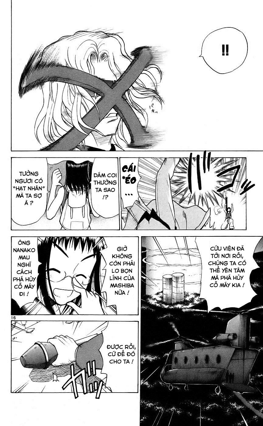 Kowashiya Gamon: Chapter 86