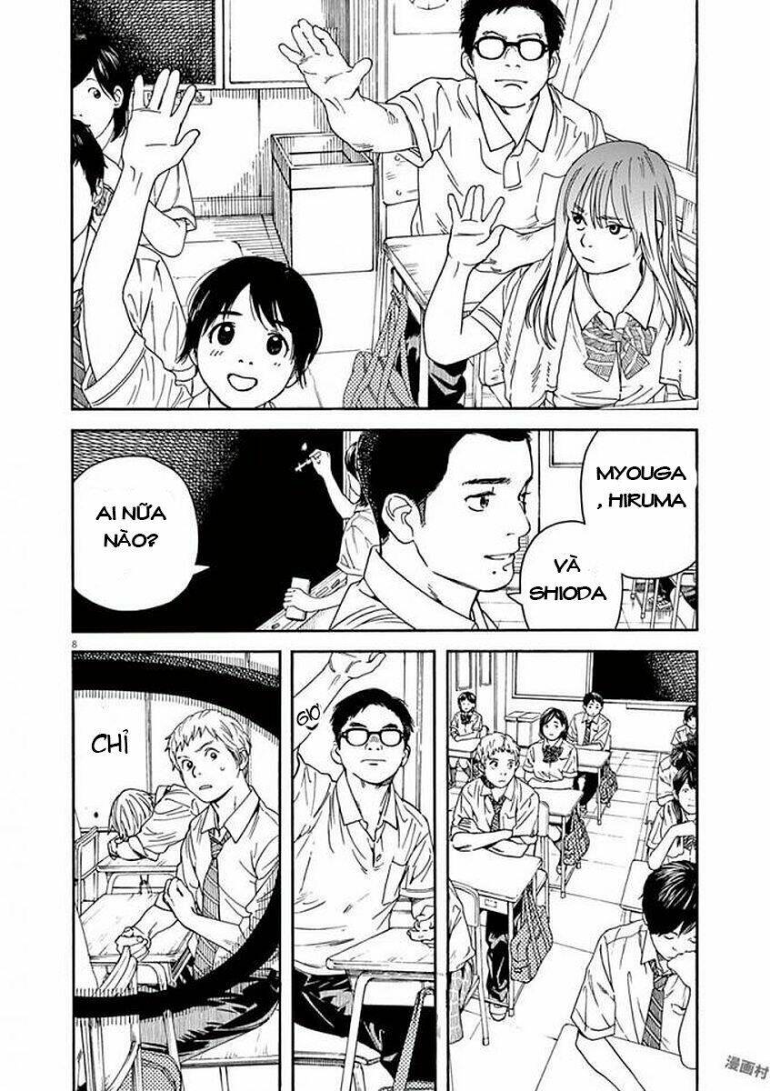 Neko No Otera No Chion-San: Chapter 46