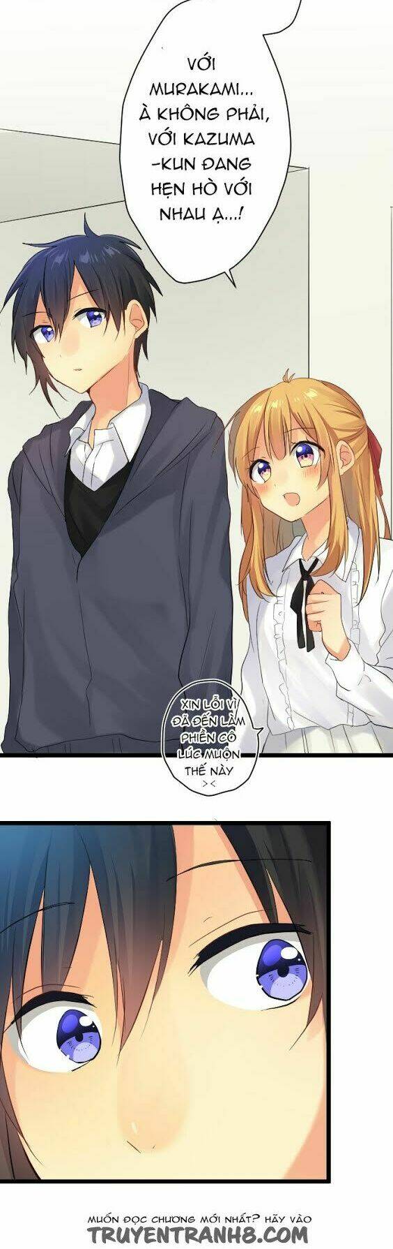 Giống Như Tình Yêu!: Chapter 16