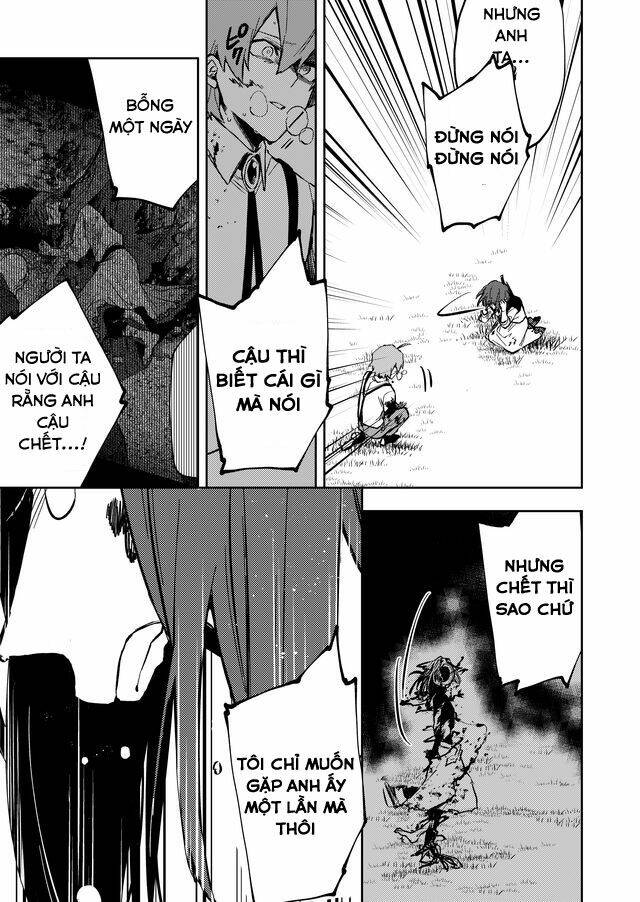 Fushi No Sougishi: Chapter 12