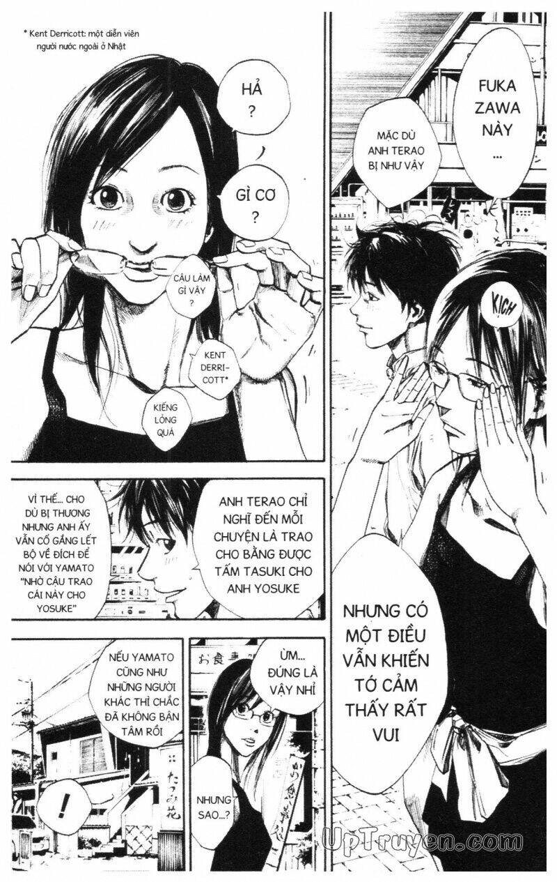 Over Drive: Chapter 11