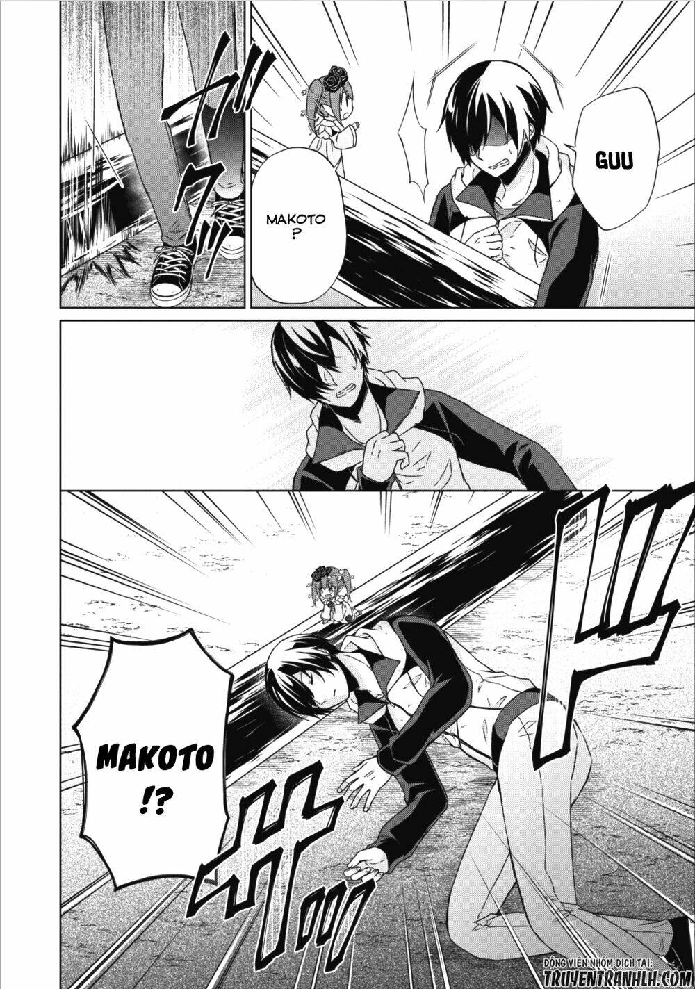 Shingan No Yuusha: Chapter 13