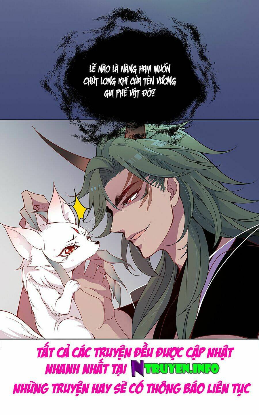 Vương Phi Thật Uy Vũ: Chapter 20.1