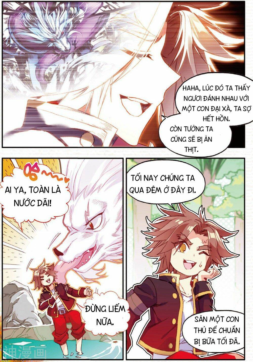 Xích Hoàng Truyền Kỳ: Chapter 99