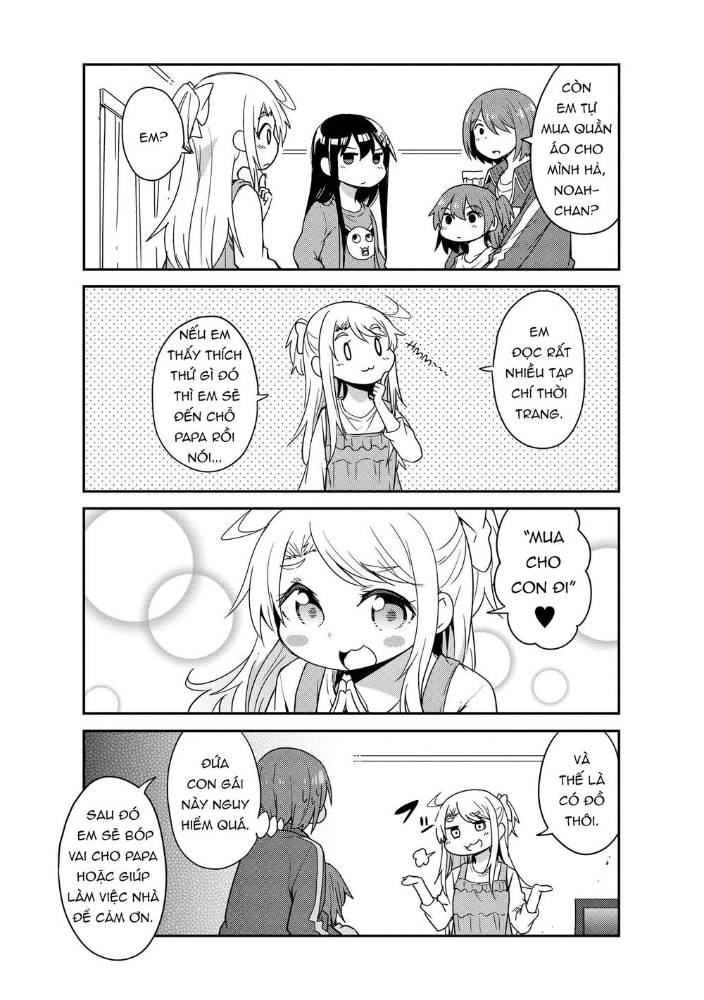 Watashi Ni Tenshi Ga Maiorita: Chapter 20.5