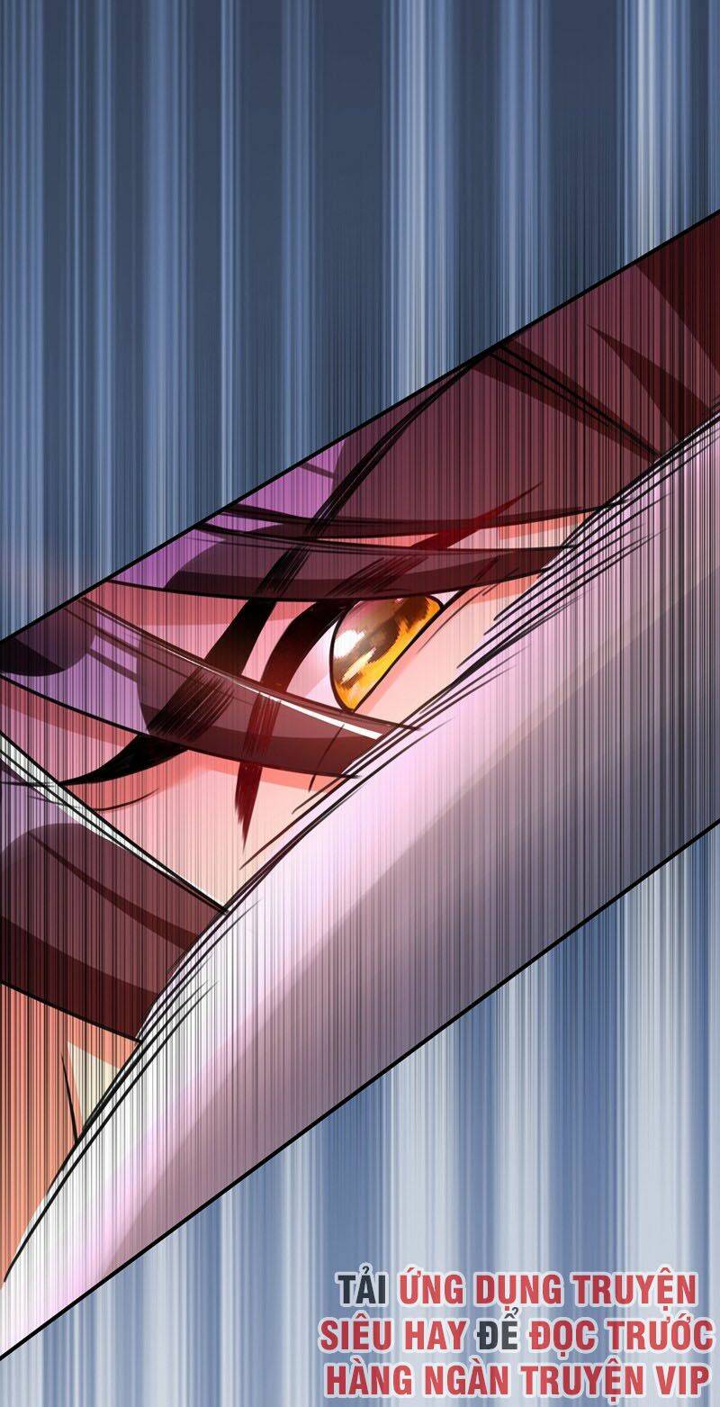 Yêu Giả Vi Vương: Chapter 134