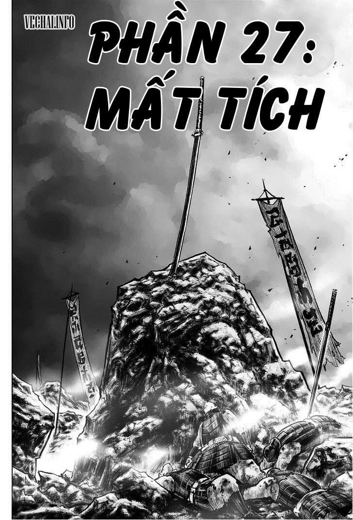 Mercenary Maruhan: Chapter 27