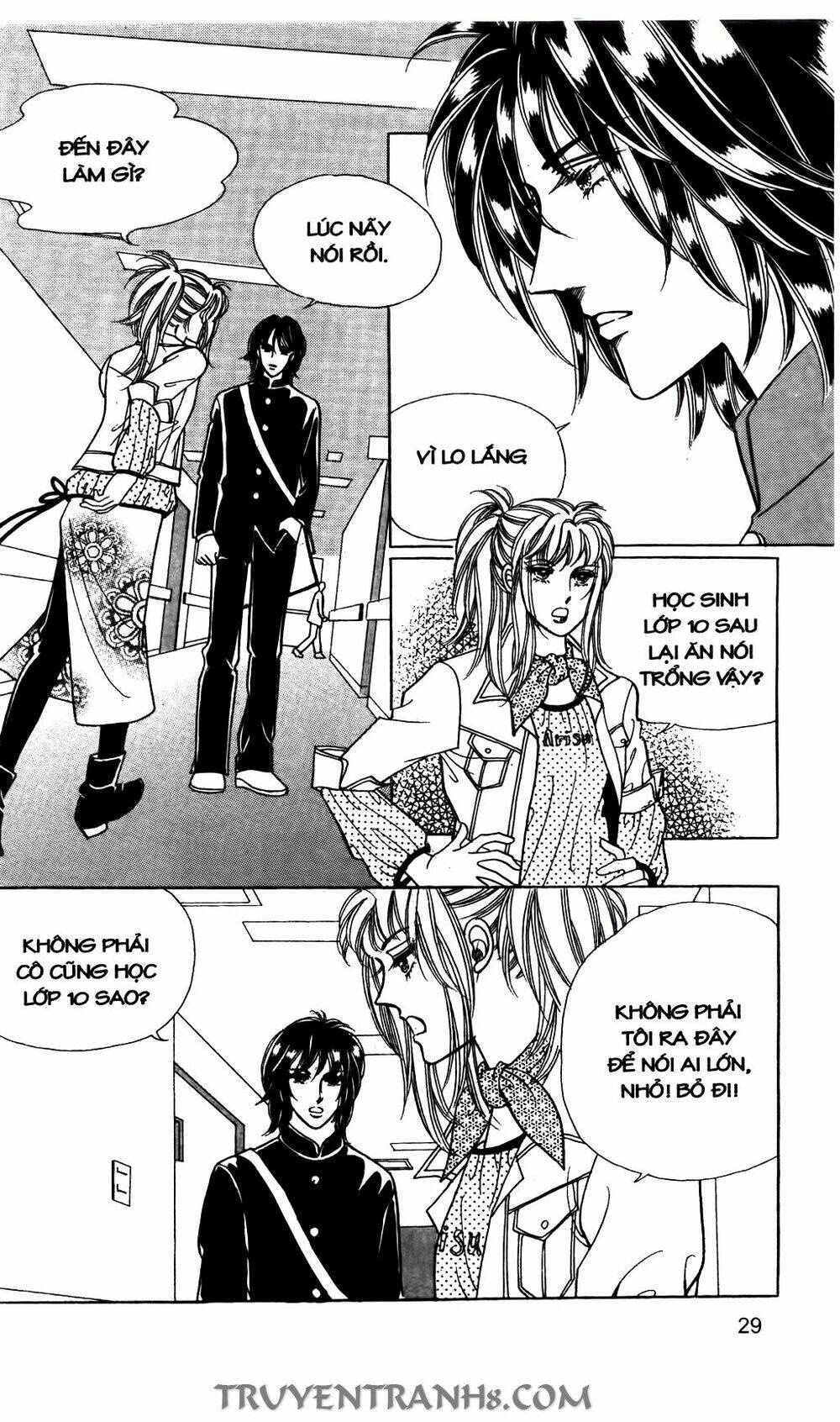 Lọ Lem Kén Rể: Chapter 14