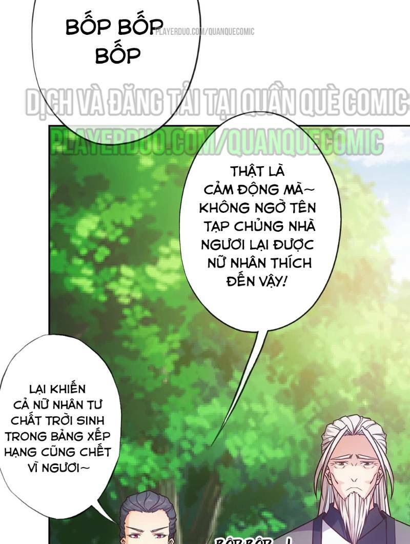 Hồng Thiên Thần Tôn: Chapter 17