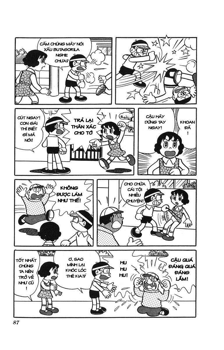 Cuốn Từ Điển Kỳ Bí: Chapter 27