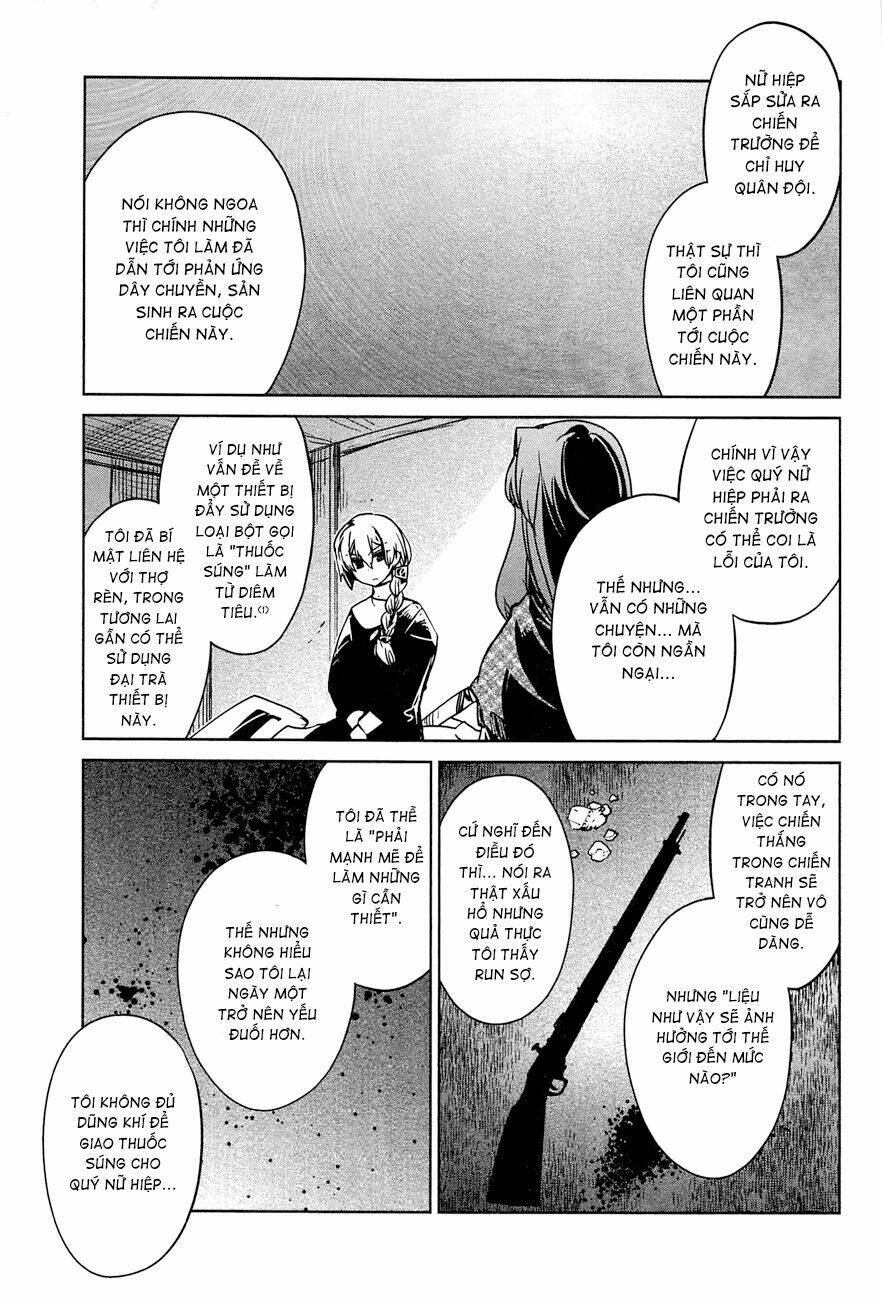 Maoyuu Maoh Yuusha: Chapter 8