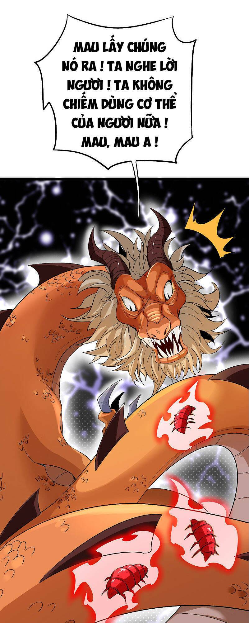 Phục Thiên Thánh Chủ: Chapter 125