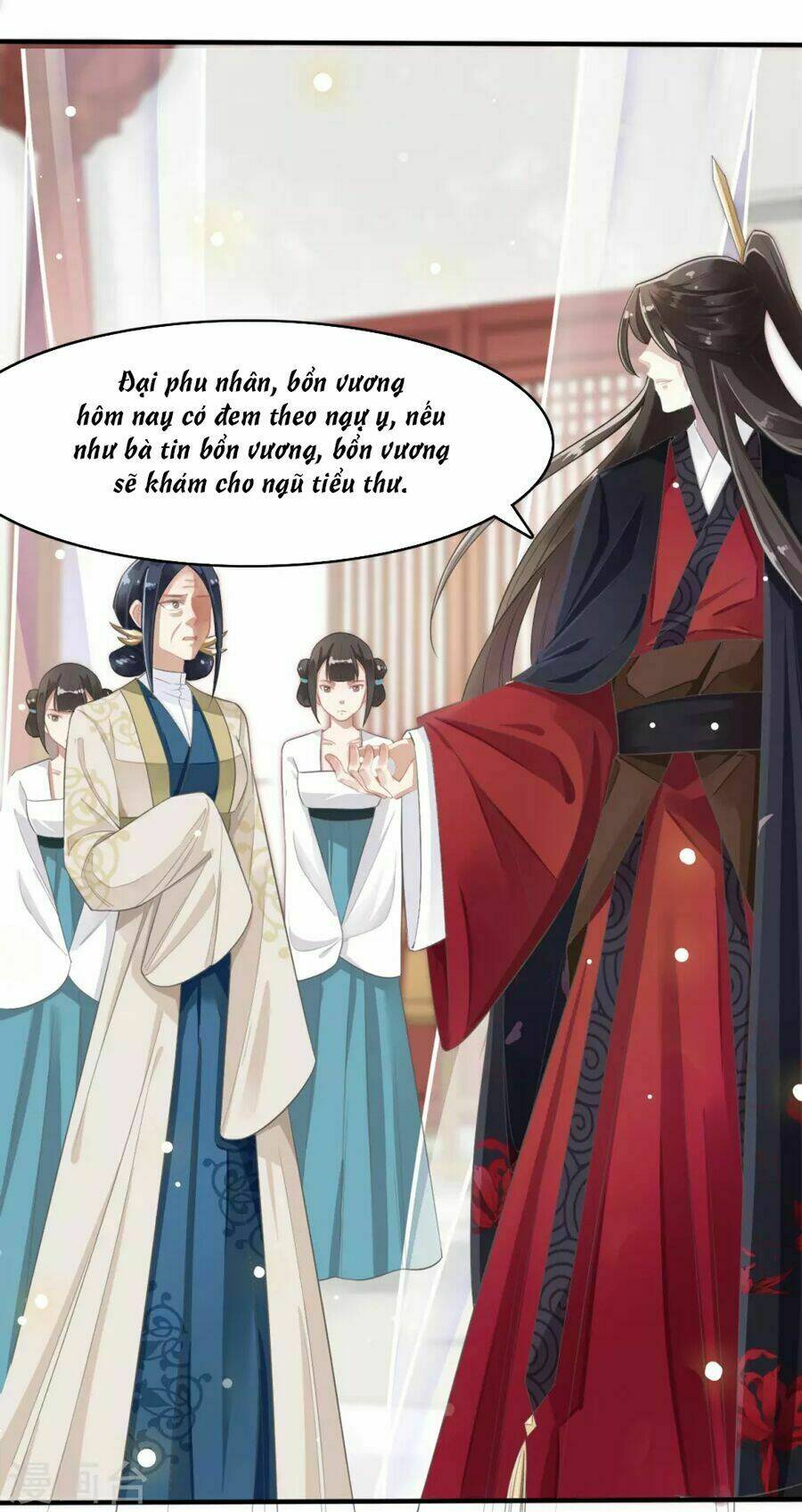 Đích Nữ Hữu Độc: Chapter 7