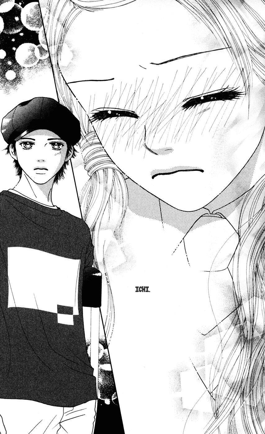 Cô Láng Giềng: Chapter 53