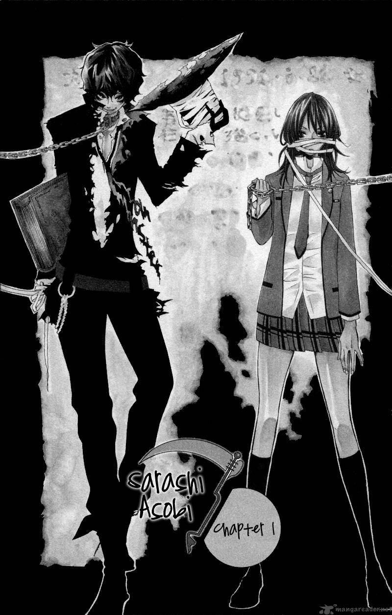 Sarashi Asobi: Chapter 1