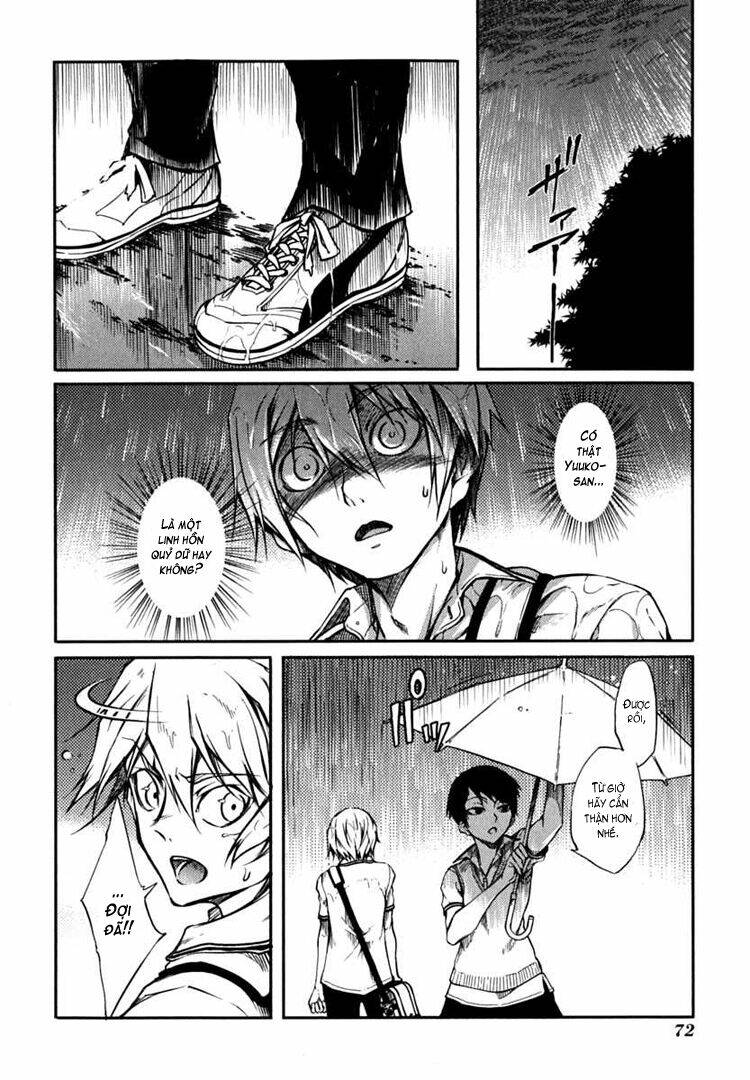 Tasogare Otome X Amnesia: Chapter 4