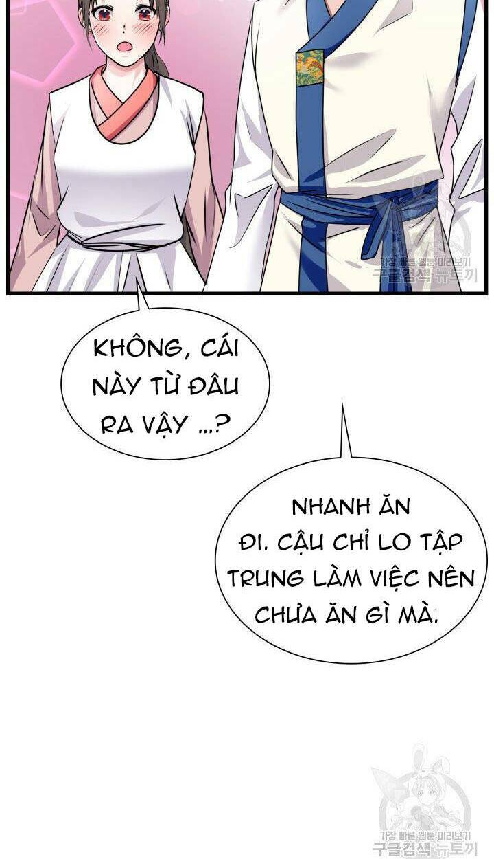Cô Dâu Của Sói Đen: Chapter 2