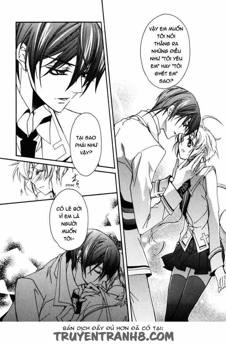 S.L.H (Stray Love Hearts): Chapter 16