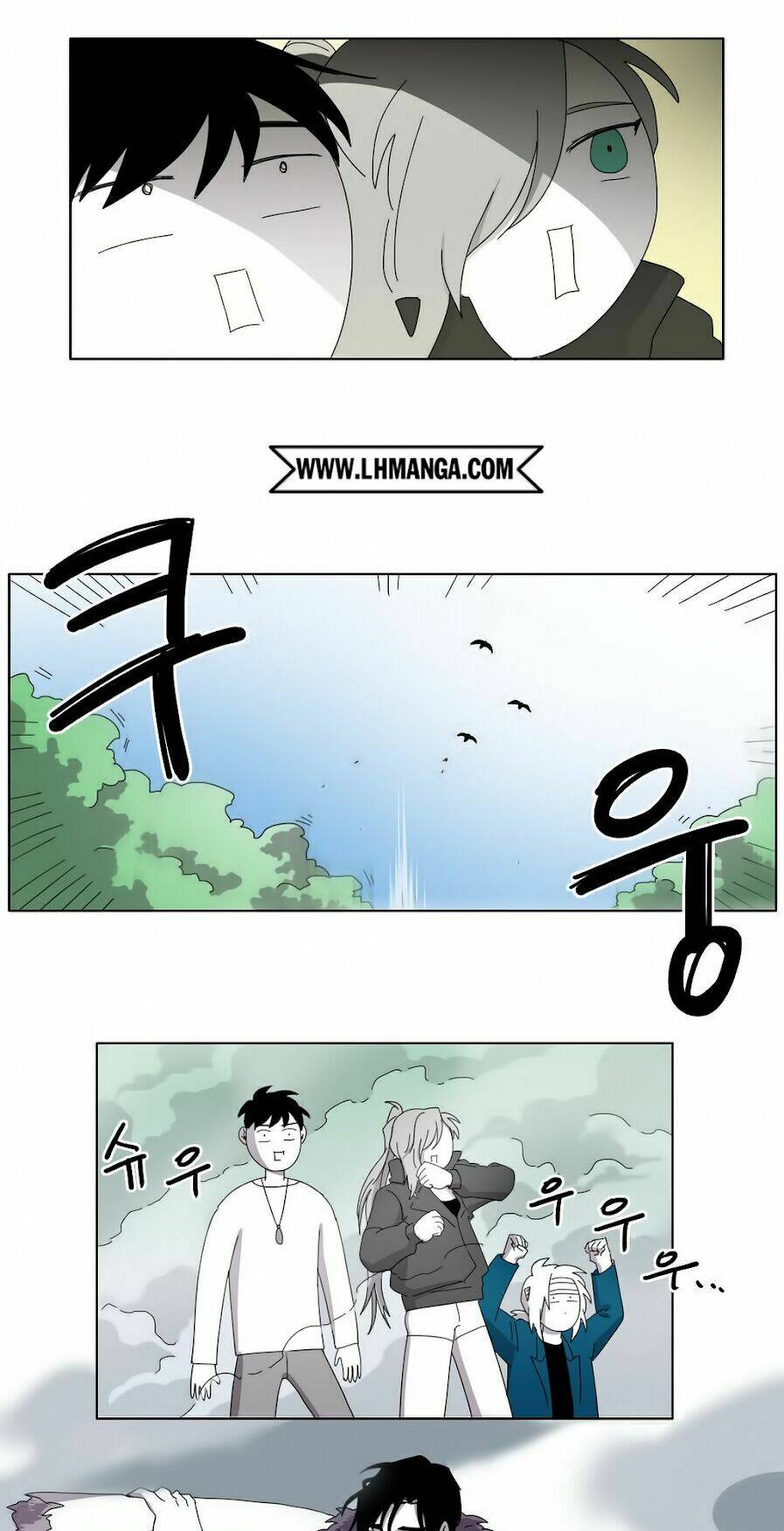 Rpg: Chapter 23